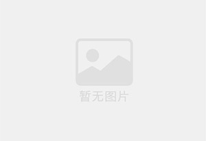 出租黎城精装单间，租期灵活